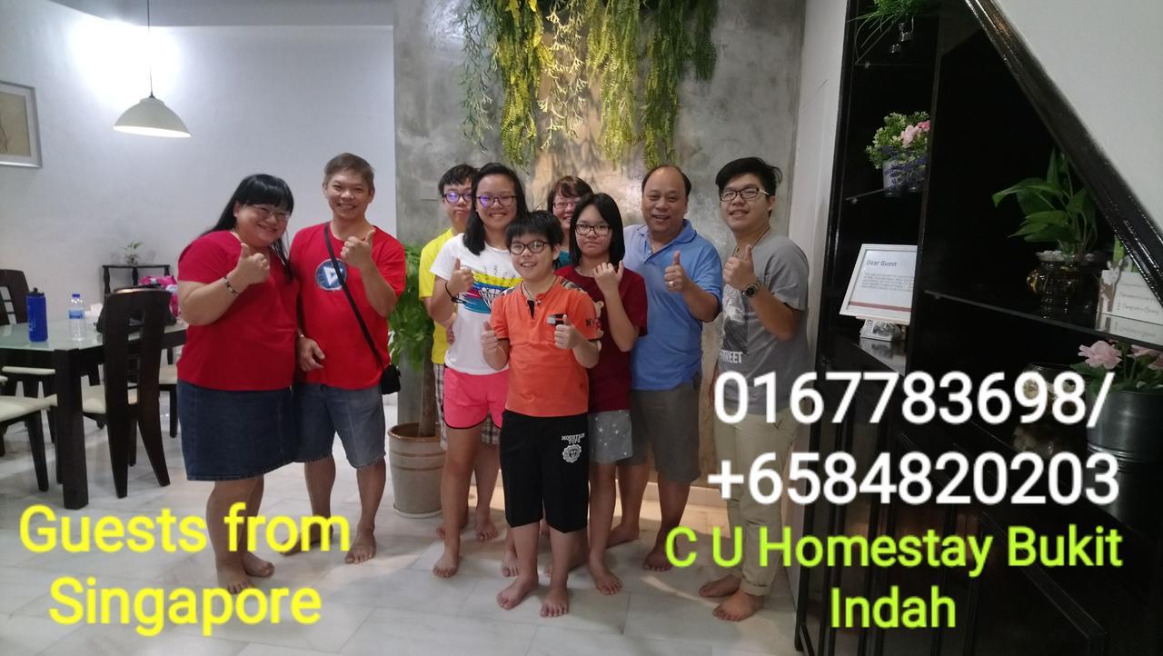Jb Homestay Bukit Indah Wifi Ciq Mall Legoland Free Parking Джохор-Бару Экстерьер фото