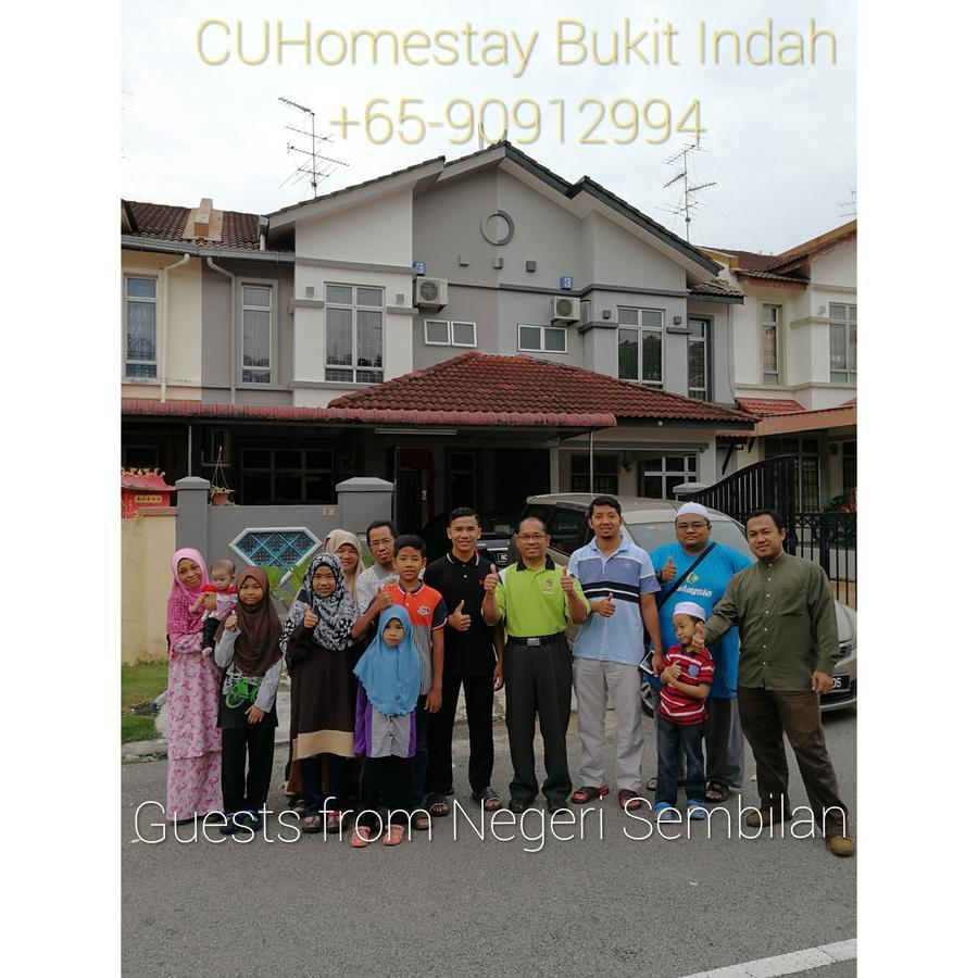 Jb Homestay Bukit Indah Wifi Ciq Mall Legoland Free Parking Джохор-Бару Экстерьер фото